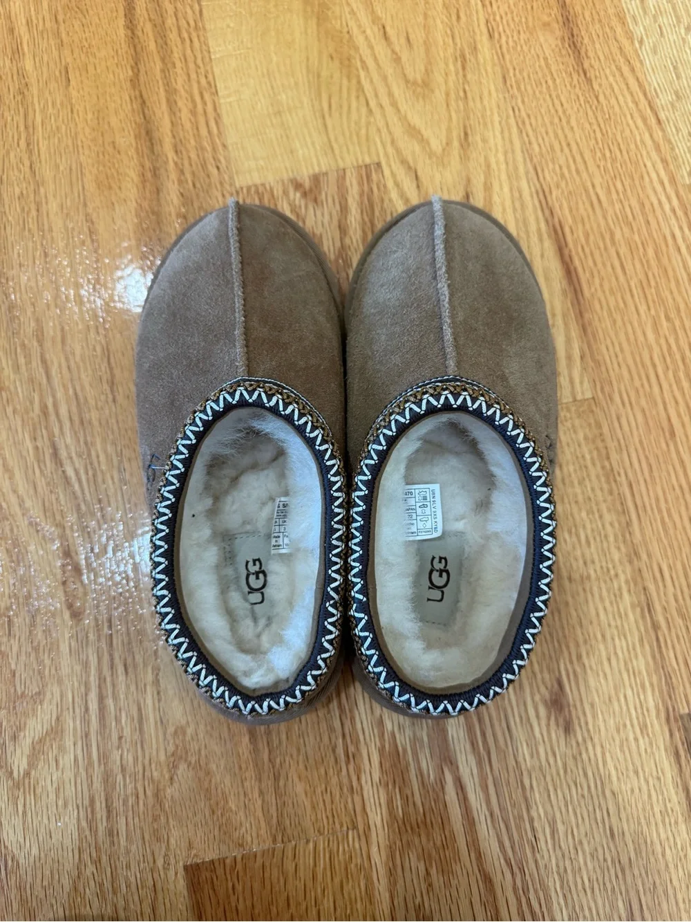 UGG Kids Chestnut Brown Shearling-Lined Slip-On Slippers